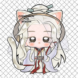 (Full-Body) Cheng Yi (Chen Zhou) - COMM for @pxci14