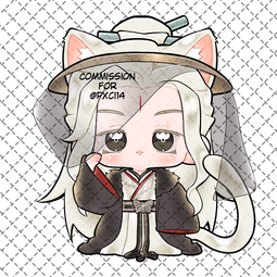 (Full-Body) Cheng Yi (Chen Zhou) - COMM for @pxci14